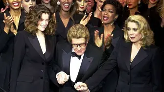 Ив Сен Лоран между триумфа, депресията и дрогата