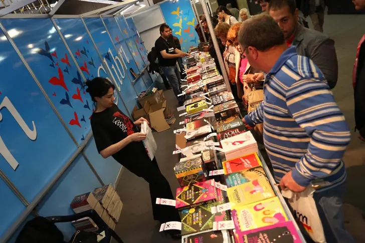 За Панаира на книгата с разум и… любов