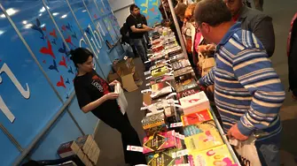 За Панаира на книгата с разум и… любов