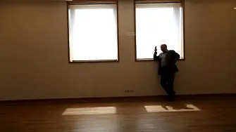 Представяне на 