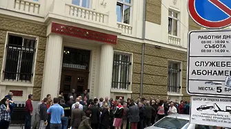 Да спасяваме ли депозитите над 100 000 евро?