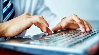 Skype никак не е сигурен