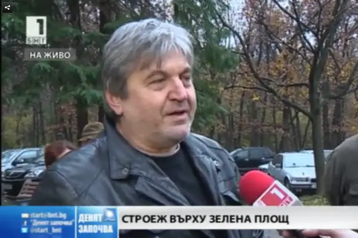 Петьо Блъсков воюва за градинка със съкварталци