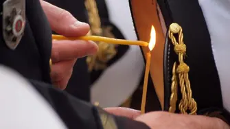 Панихида за жертвите от Горни Лом