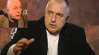 Бойко Борисов за Крим, историята и географията. И естествено, за КТБ и Пеевски