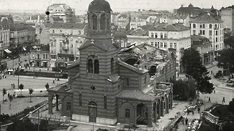 Имало ли е атентат в