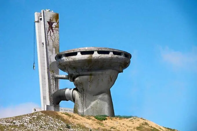 БСП не се срамува от историята си, а трябва!