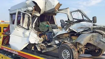 Пак кошмарна