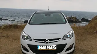 Тест драйв: Opel Astra 1,6 CDTi, невъзможното сбогуване