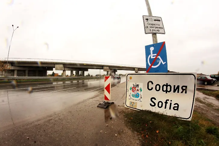 #Hubavoe в (не)достъпна София