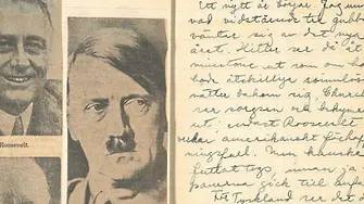 Астрид Линдгрен: Предпочитам Хитлер пред руския ботуш