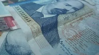 ИПИ: Заетостта ни помага да 