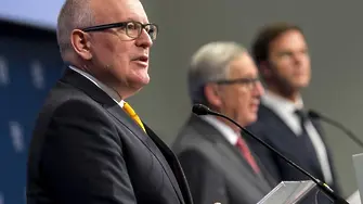 Холандия: Ако искаме Шенген, имиграцията трябва да намалее