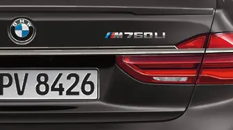 М-аксималното БМВ