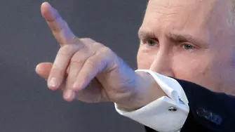 Не ни се подигравайте на милиардите