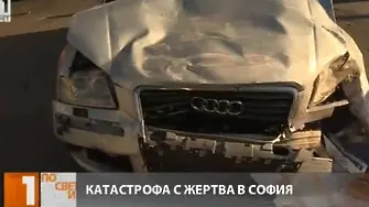 Шофьорка без книжка и на амфети уби жена в спряла кола