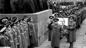 Добре дошли в 1982 г.