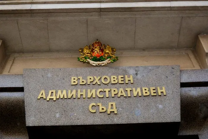 Една трета от съдиите във ВАС пропуснаха изслушването за шеф на съда