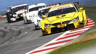 Водната помпа на този звяр може да напълни вана за 20 сек.