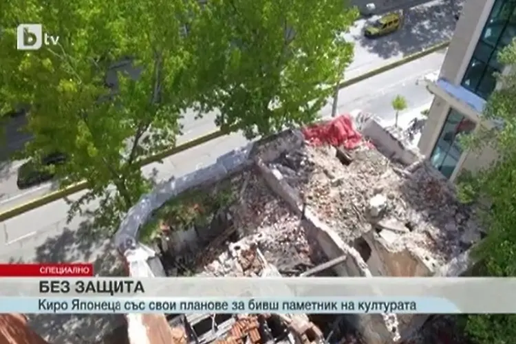 Рашидов отменил статут „паметник на културата“ за къща на Киро Японеца