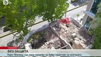 Рашидов отменил статут „паметник на културата“ за къща на Киро Японеца
