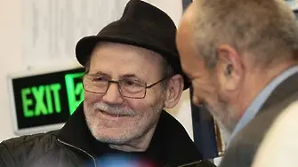 Кои са най-добрите романи за 2016-а