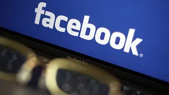 Преводът във Facebook - вече с изкуствен интелект