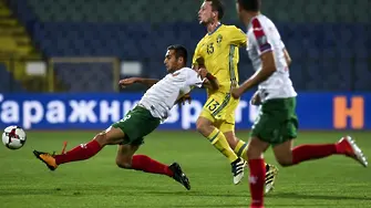 България е в третото ниво на Лигата на нациите