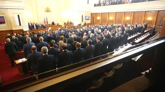 През 2020-а: майчинските замразени, минималната пенсия - 250 лв. 