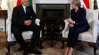 Борисов за Йерусалим: Там са две държави, приятели са ни и народите на Израел, и на Палестина