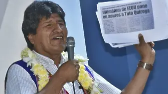 Ево Моралес не иска да управлява. Но народът не му дава да се оттегли