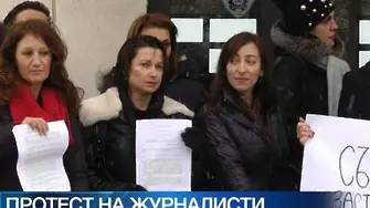 Как ВСС възпитано каза на журналистите: „Я у лево!“