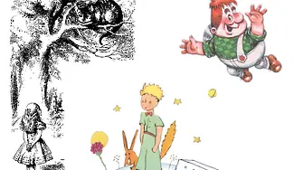 А екзорсист?