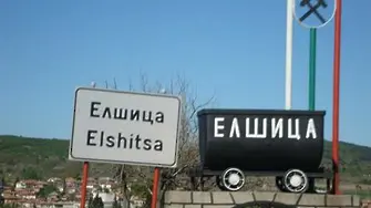 Кабинетът одобри