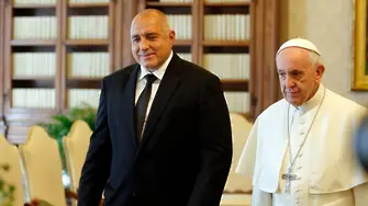 Бойко Борисов покани папа Франциск в България за Западните Балкани (ВИДЕО)