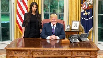 Тръмп обсъди условията в затвора с Ким Кардашиян. Сериозно.