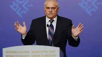 Радев: ГЕРБ не разширява, а свива съмненията за корупция