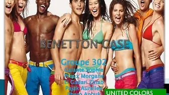 Почина най-младият от фамилията, основала Бенетон