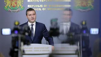 Кой всъщност предложи данъчната амнистия. И как. История по стенограма