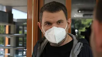 Прекратиха делото по