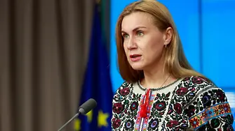 Запасите на газ в ЕС остават само 18 на сто през април