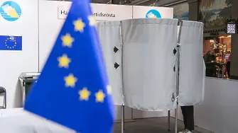 ЕП иска общоевропейски избори на 9 май