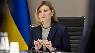 Олена Зеленска: Войната, водена от Русия, показа ужасии, които не можехме и да си представим