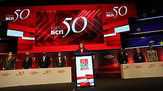 Списъкът на