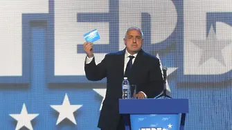 Ще се върнат ли ГЕРБ и ДПС във властта? Няколко варианта