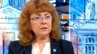 Депутатка от 