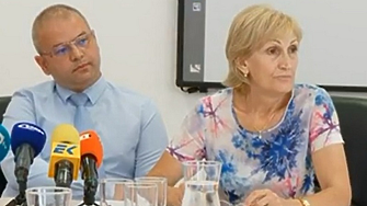 Шефката на ДКК обжалвала