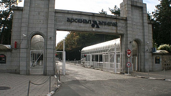 Официално: един загинал, двама изчезнали при взрив в