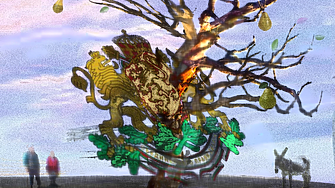 Кривата круша - в герба на България!