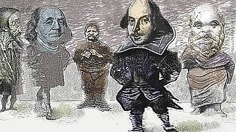 Векът на потреблението